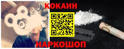 СК Краснодар