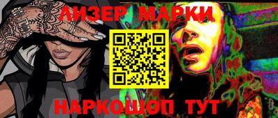 меф Кумертау