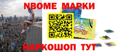 СК Краснодар