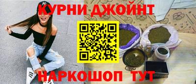 кокаин VHQ Краснознаменск