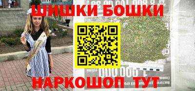 СК Краснодар