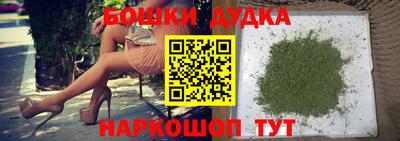 кокаин VHQ Краснознаменск