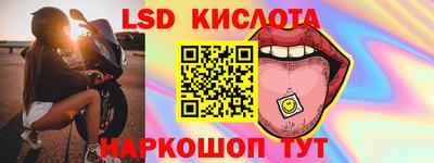 MDMA Краснокаменск