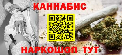 кокаин VHQ Краснознаменск