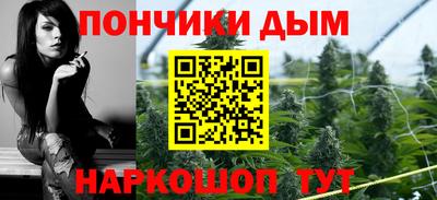 СК Краснодар