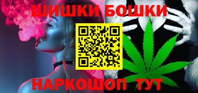 MDMA Краснокаменск