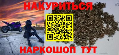 СК Краснодар