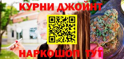MDMA Краснокаменск