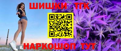 СК Краснодар
