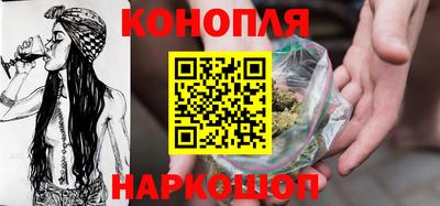 кокаин VHQ Краснознаменск
