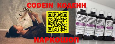 MDMA Краснокаменск