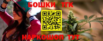 MDMA Краснокаменск