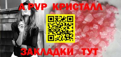 СК Краснодар