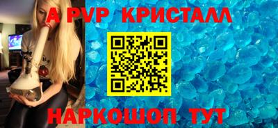 СК Краснодар