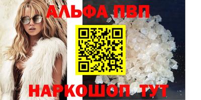 меф Кумертау