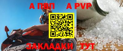СК Краснодар
