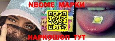 СК Краснодар