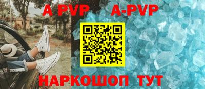 2c-b Кулебаки