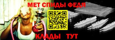2c-b Кулебаки