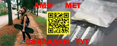 кокаин VHQ Краснознаменск