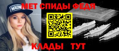 СК Краснодар