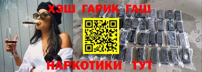 2c-b Кулебаки