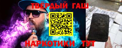MDMA Краснокаменск