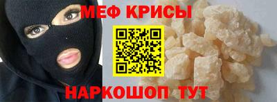 2c-b Кулебаки