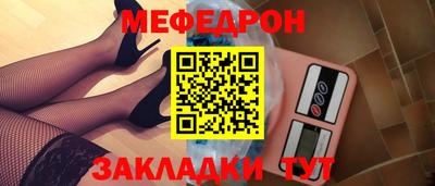кокаин VHQ Краснознаменск