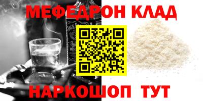 apvp Кунгур