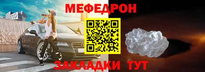 кокаин VHQ Краснознаменск