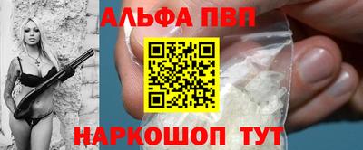 MDMA Краснокаменск