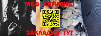 кокаин VHQ Краснознаменск